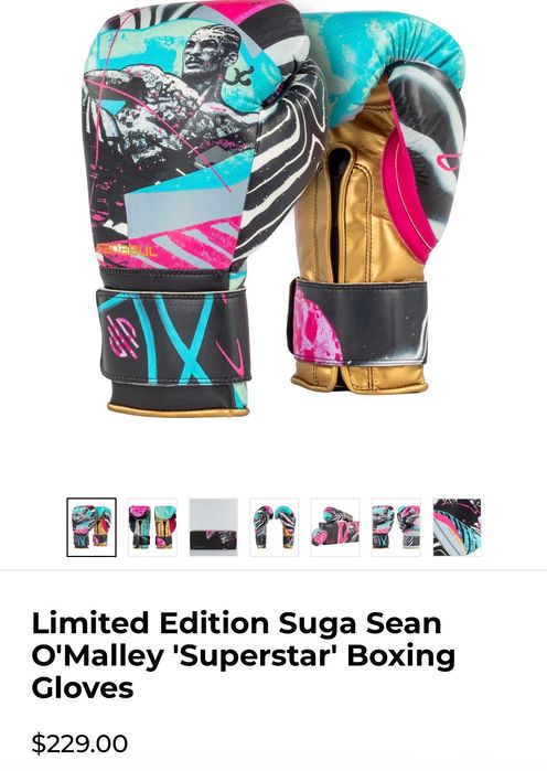 Бойцовский комплект