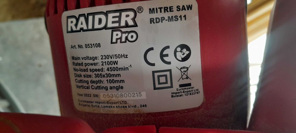 Настолен циркуляр RAIDER Pro RDP-MS11, 2100W, Ø305 мм.