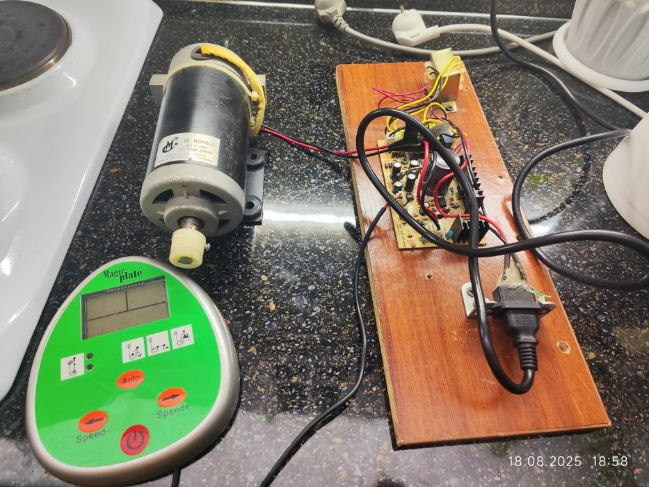 Электродвигатель от вибро платформы (мотор)