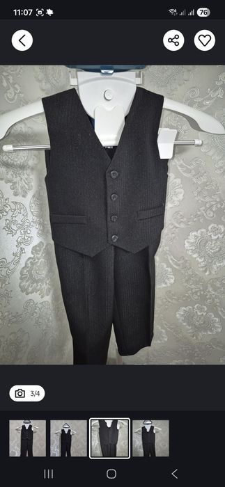 Чёрные брюки двойка