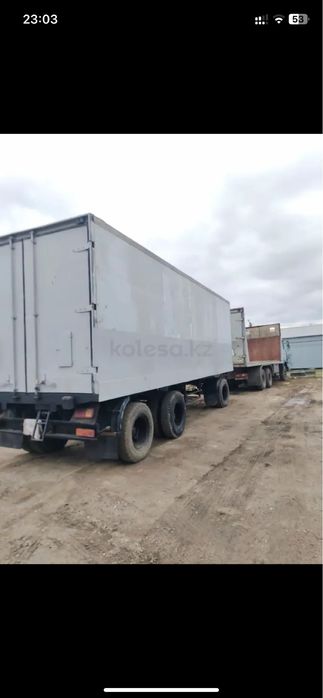 Продам прицеп/обмен