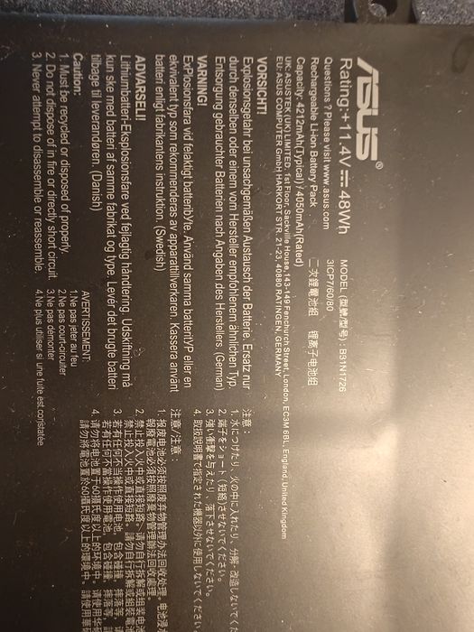 Baterie originala Asus laptop