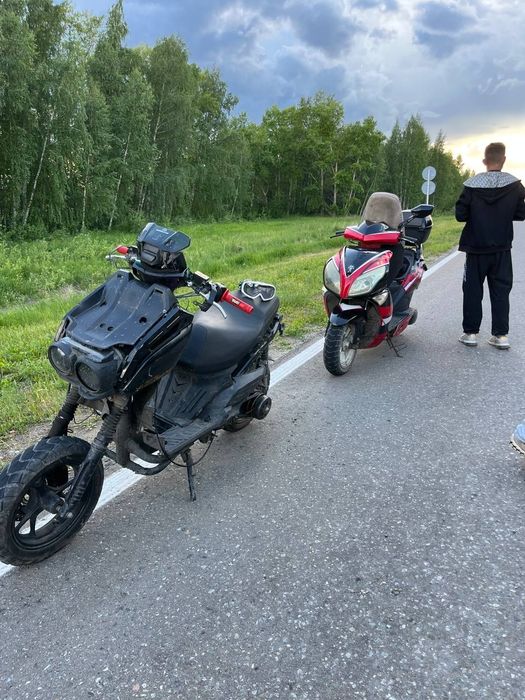 Продам либо обменяб скутер танк