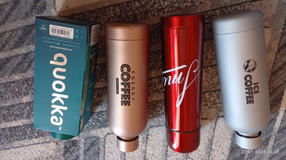 Термос за кафе и чай