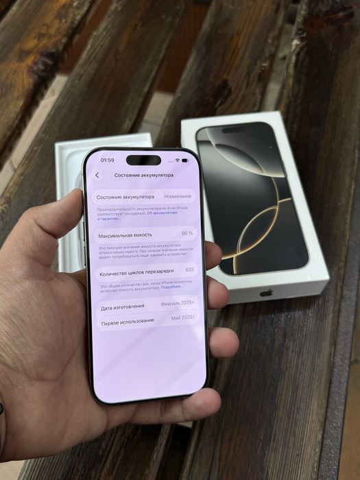 IPhone 16 Pro 256 gb