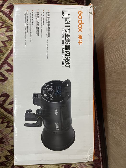 Срочно Импульсный свет GODOX