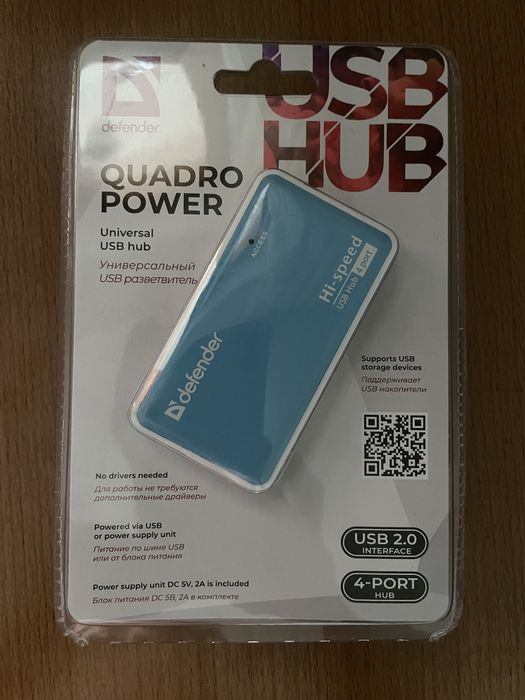 USB разветвитель