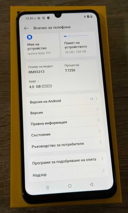 Realme Note 70T 256GB 4GB RAM 36м гаранция