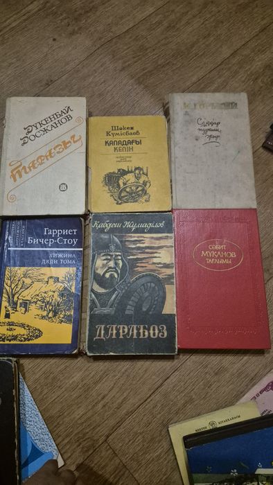 Книги разного жанра