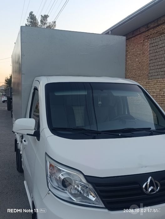 Продам Changan 98motor