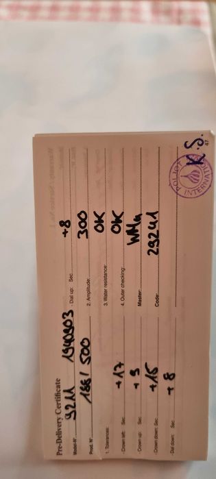 Часовник POLJOT NIKOLAI II 188/500