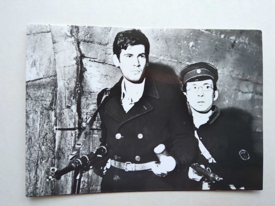 Стари снимки-картички на Стефан Данаилов, списание Киноизкуство