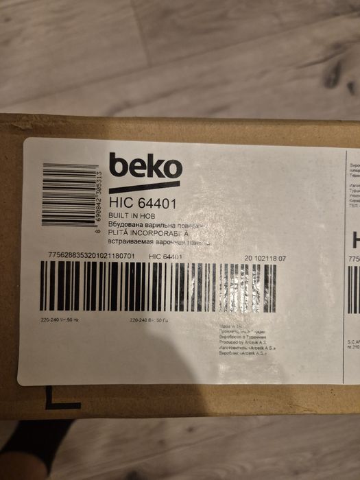 Plita pe inductie noua Beko