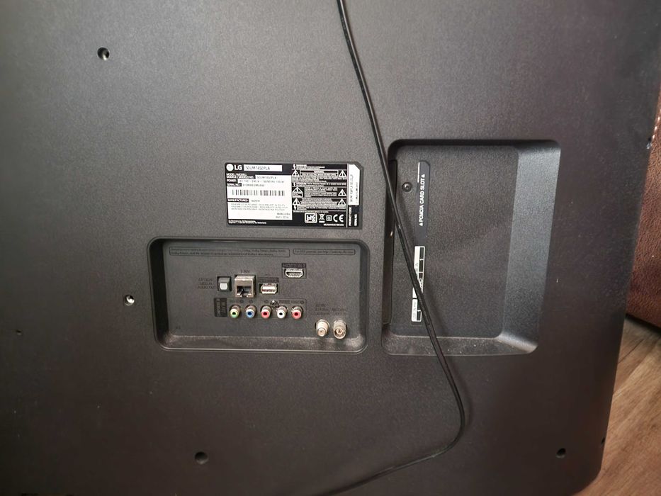 LG50UM7450PLA телевизор с счупен екран