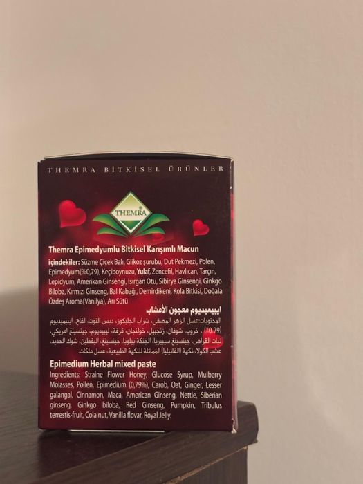 Macun/Magiun Afrodisiac Turcesc