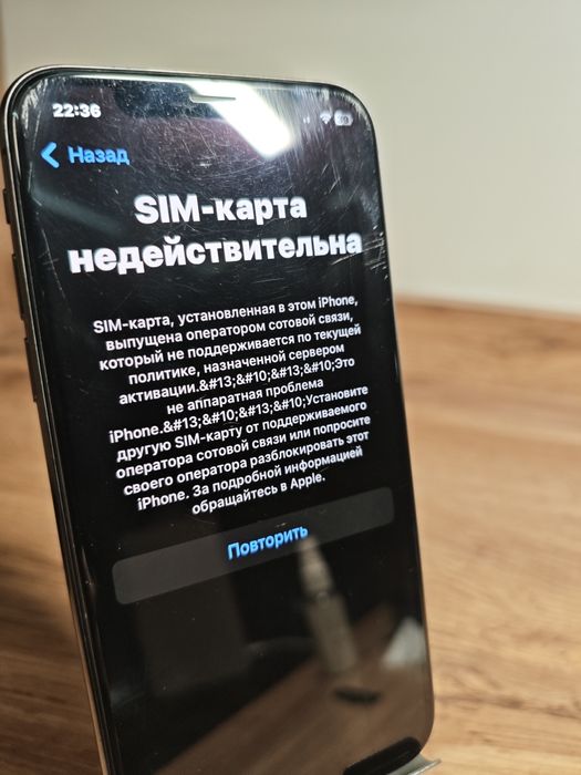 Iphone X 64gb ㅤㅤ