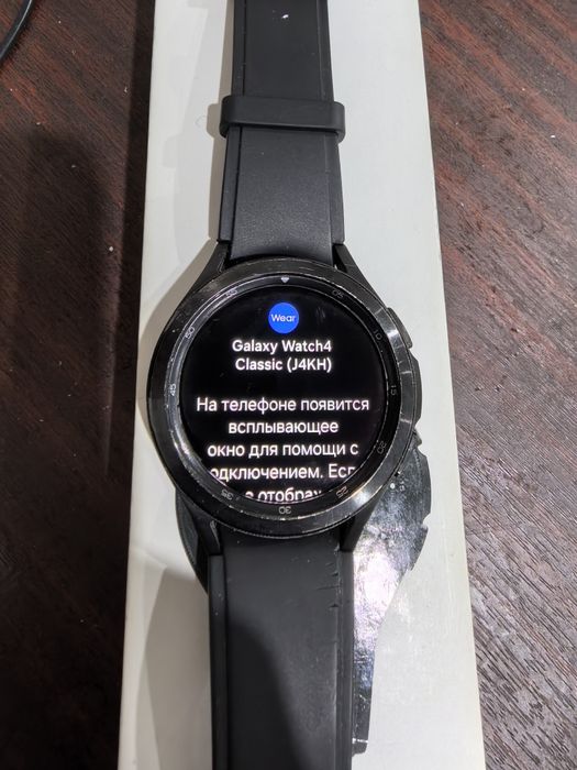 Продам смарт часы