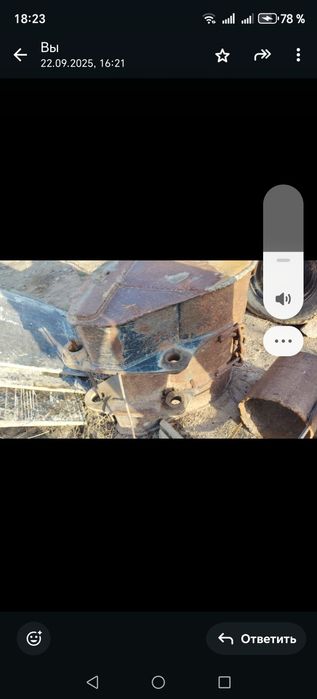 Продам ковш.3и1..