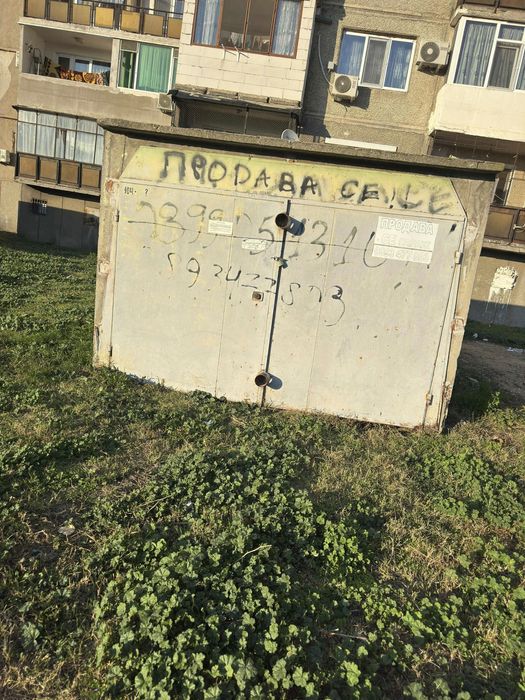 Продава се Гараж / Паркомясто в Казанлък - 20 кв.м за 31 €/кв.м - Снимка #1