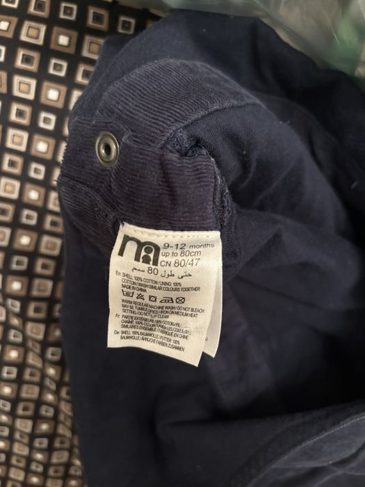 Мешок детских вещей до размера 80