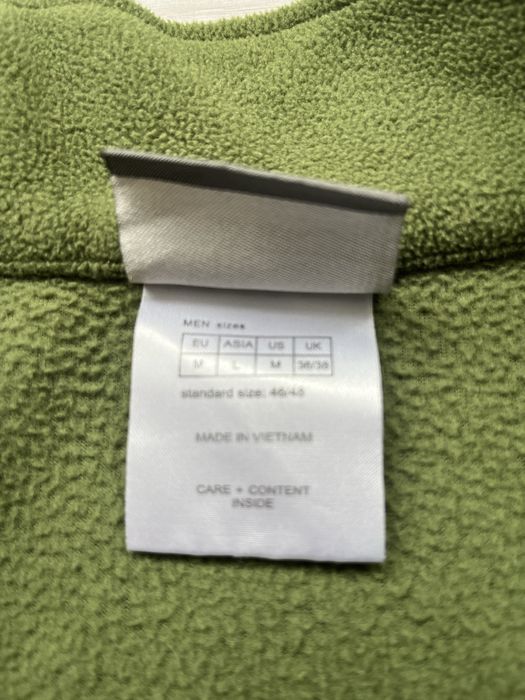 Jack Wolfskin мъжки полар