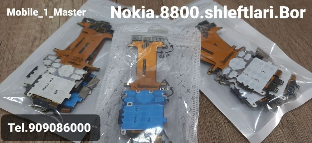 Nokia 8800 va zapchaslar bor