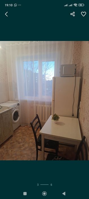 Квартира 1 комнатная