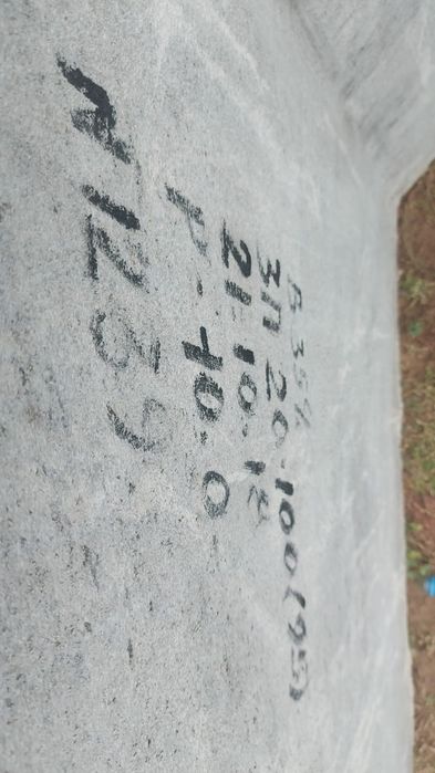 Продам ж/б скотопрогон