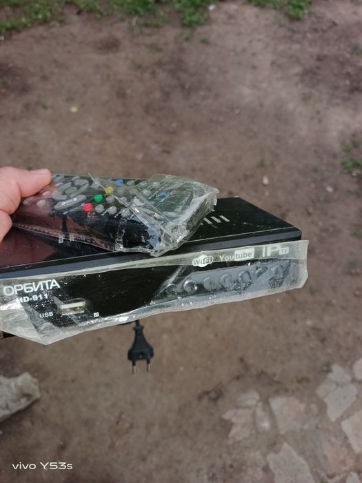 Отау ТВ сатылады