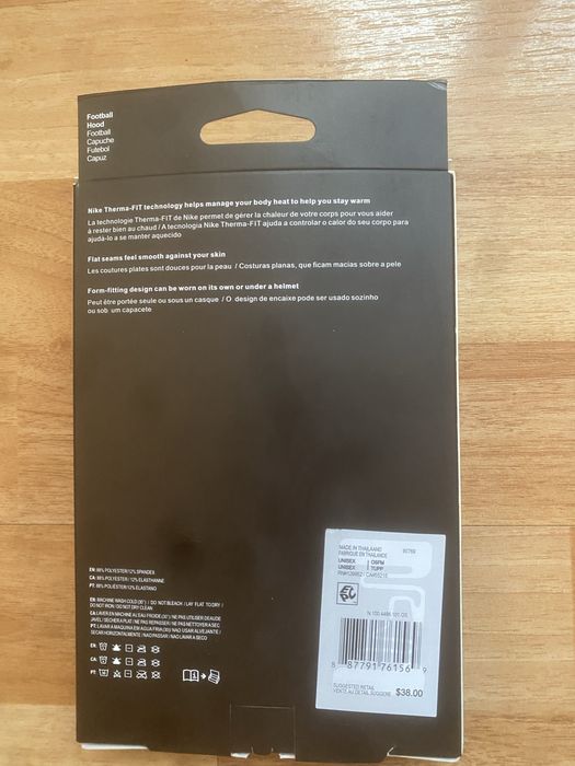 Ski mask Nike unisex