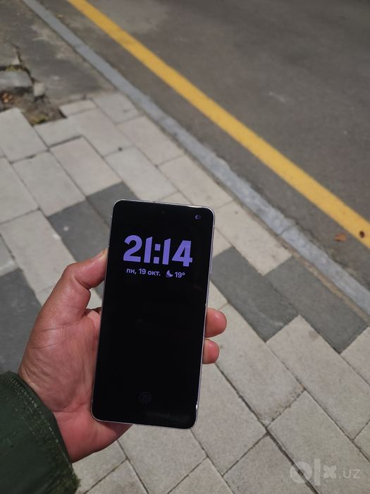 Galaxy s21 fe Snapdragon 888