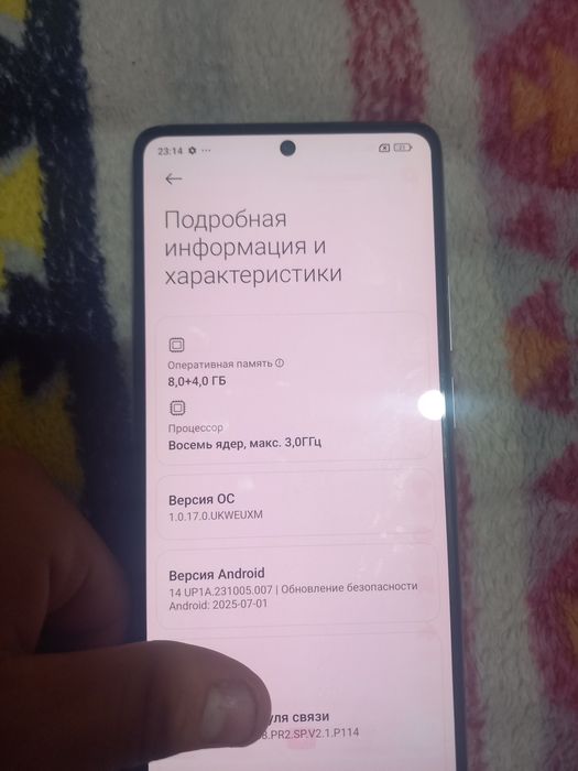 Xiaomi mi 11T 12/256 Идеал