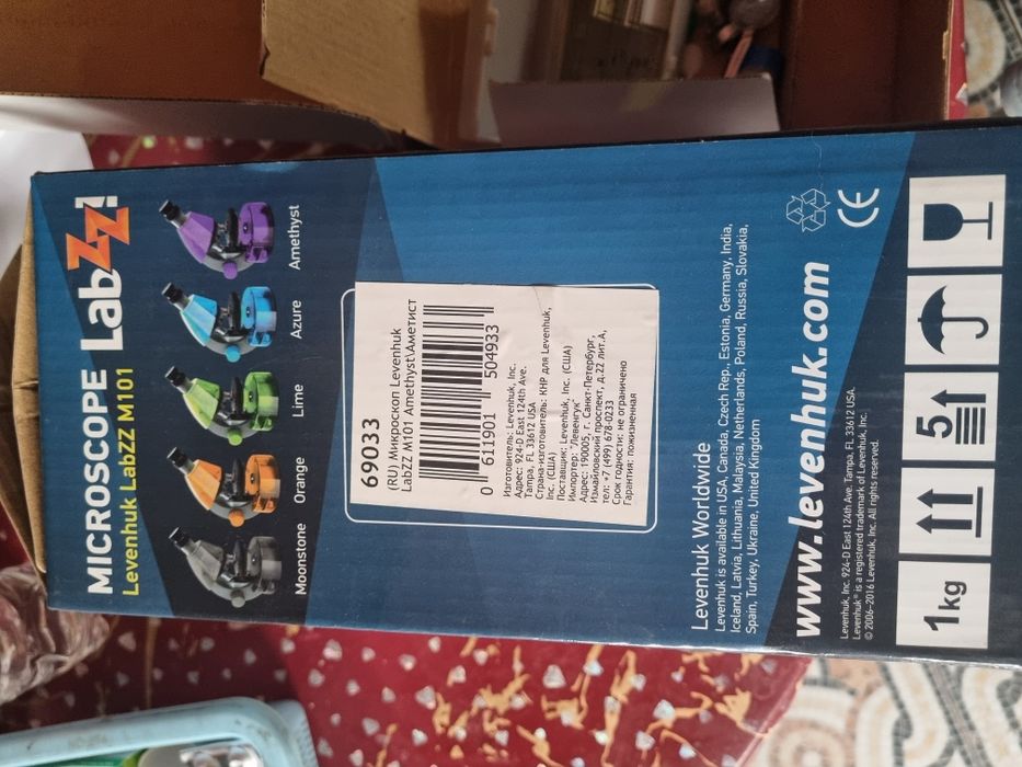 Микроскоп детский.