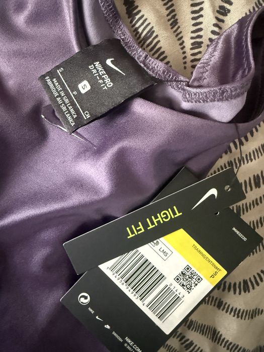 Спортен сет/екип Nike