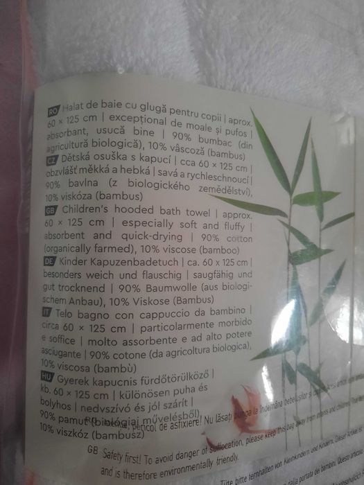 Halat de baie cu gluga pt copii 60*125cm Vivess