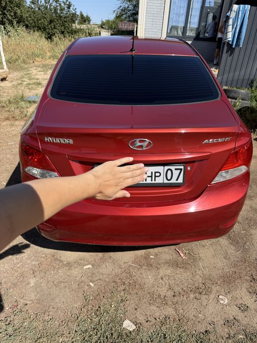Автомашина супер