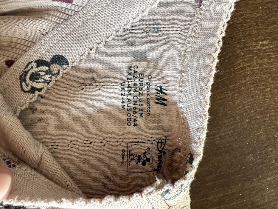 Комплект H&M 62 см