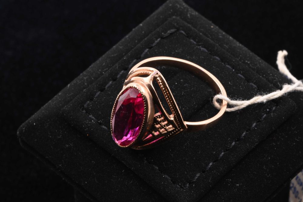 Нов Златен Пръстен с Рубин Съветски Съюз ( Русия) 583 ( 14к)