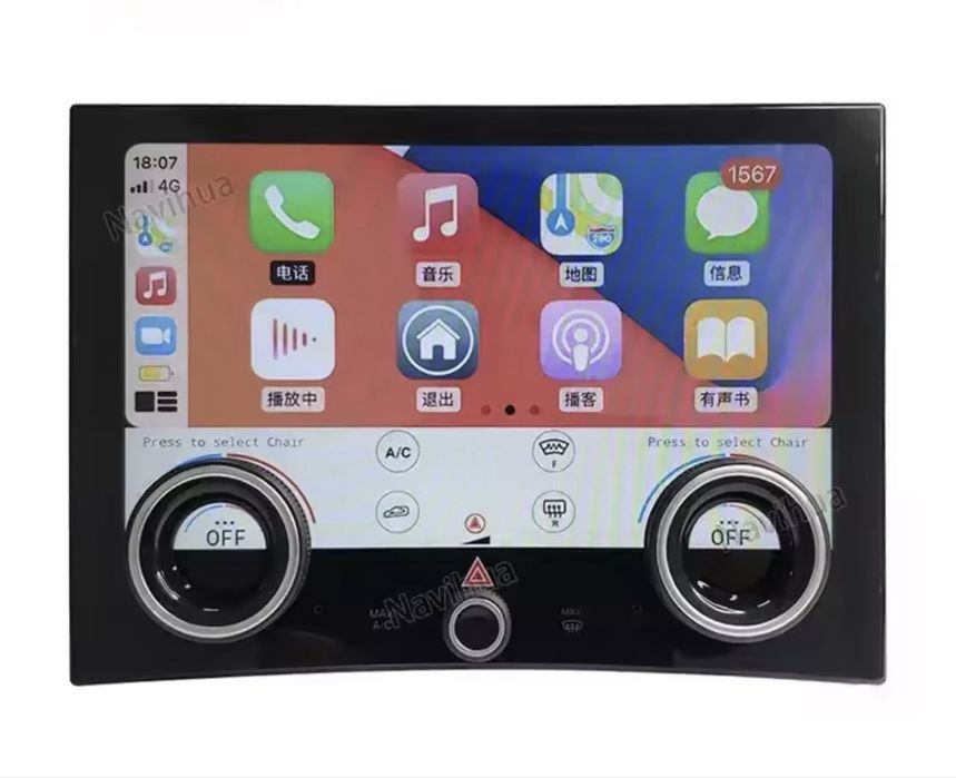 Display retrofit clima cu CarPlay L405 sau L494 cu/fara slot CD.