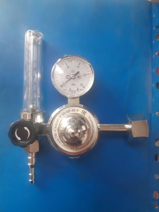 Редуктор кислородный,пропан, углекислый