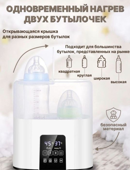 Немедленно продаётся!!!