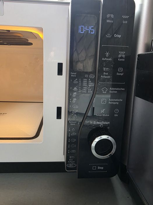 Микровълнова фурна 25л  с грил Bauknecht MW 427 SL