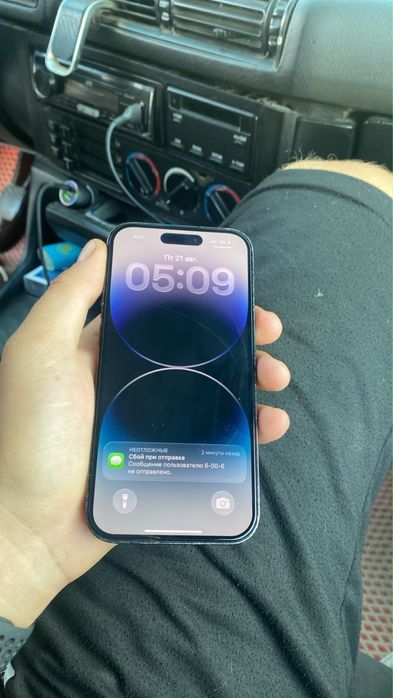 Iphone 14 pro 256g 78akb