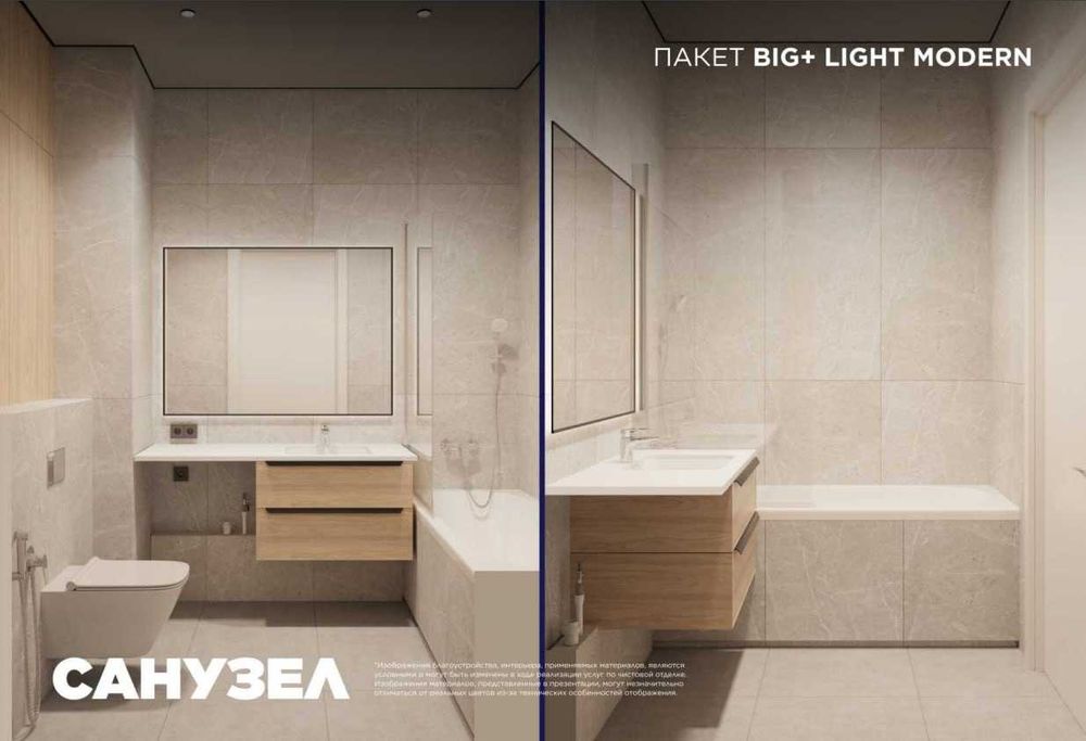 ЦЕНТР В 10 МИНУТАХ: 2-комн. студия 41.21 м². С ремонтом!(12)