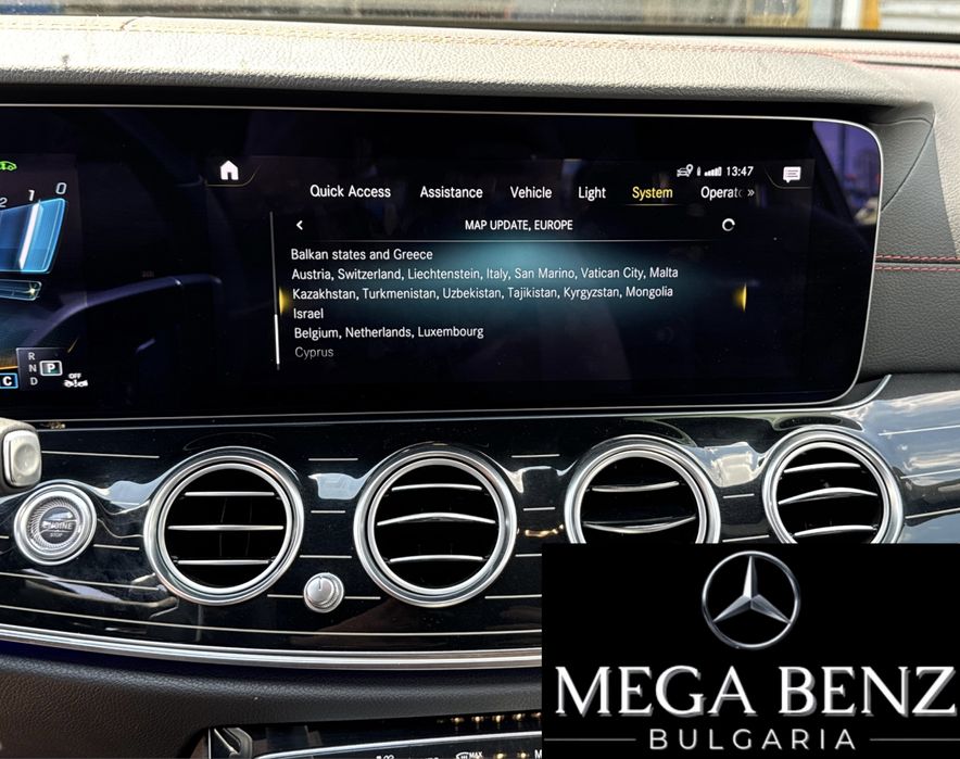 Update Mercedes карти конверсия навигация мерцедес
