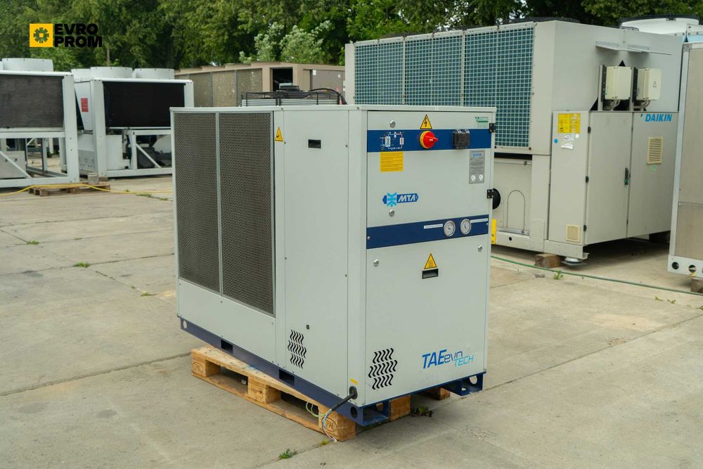 Chillere de mică putere – mini chiller pret | 10–65 kW, noi și second hand | Evroprom