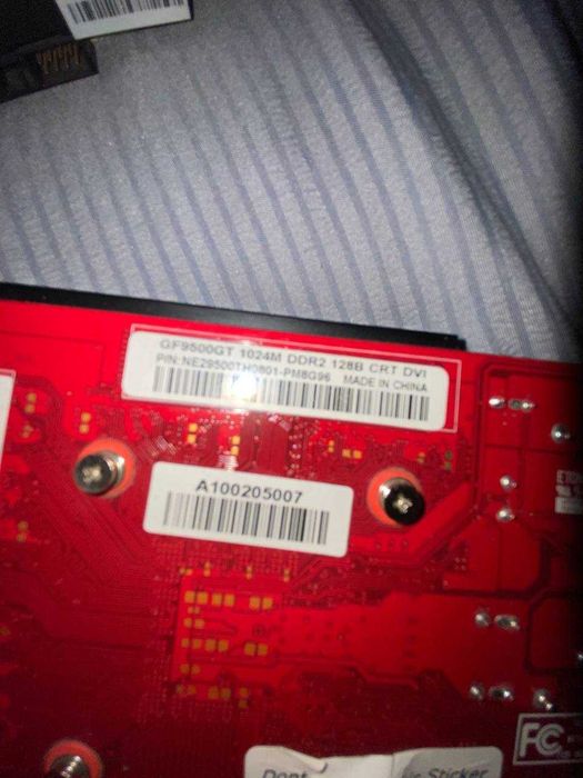 комплектующие пк