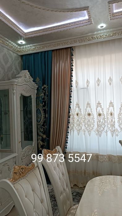 Жалюзилар ва пардалар