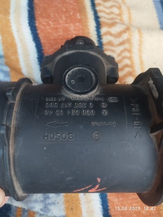 Продам Валюмитер