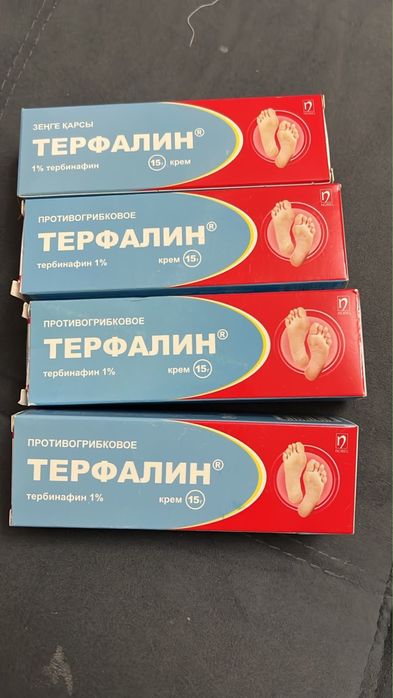 Мезо,Терфалин,Новосалик,Вегадерм